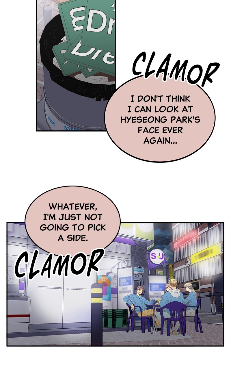 Unraveling Rumors Chapter 28 - Page 49