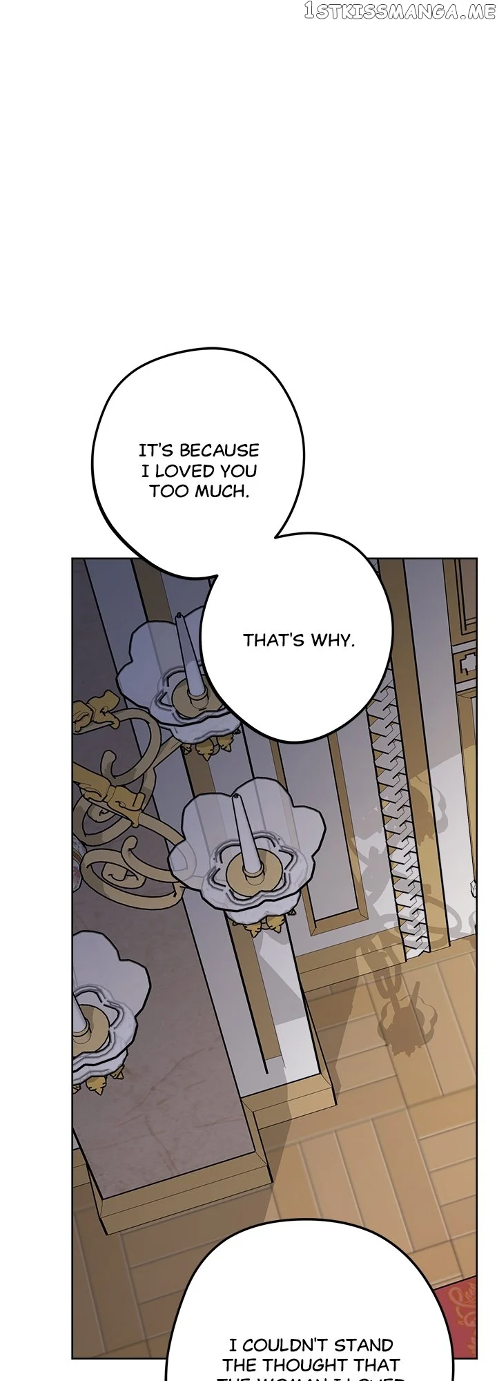 Romance Is Dead Chapter 35 - Page 1
