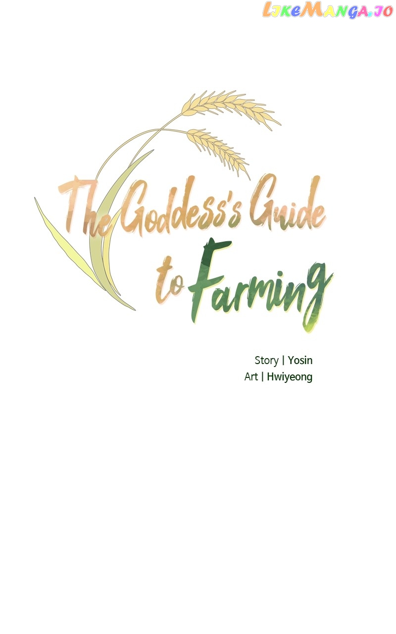 The Goddess’s Guide to Farming Chapter 39 - Page 39