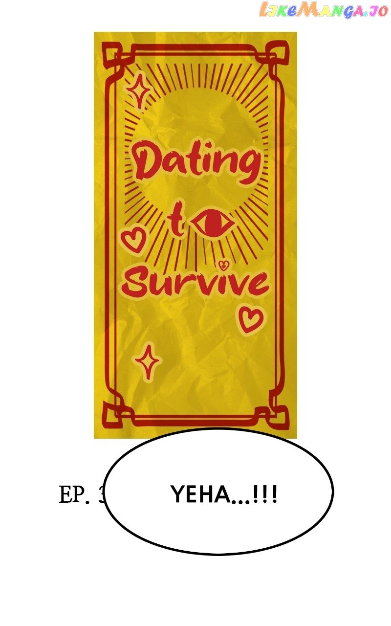 Dating to Survive Chapter 36 - Page 138