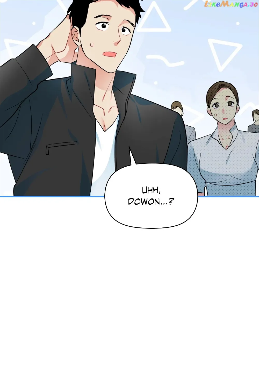 Why Are You Doing This, Shinseonnim?! Chapter 7 - Page 73