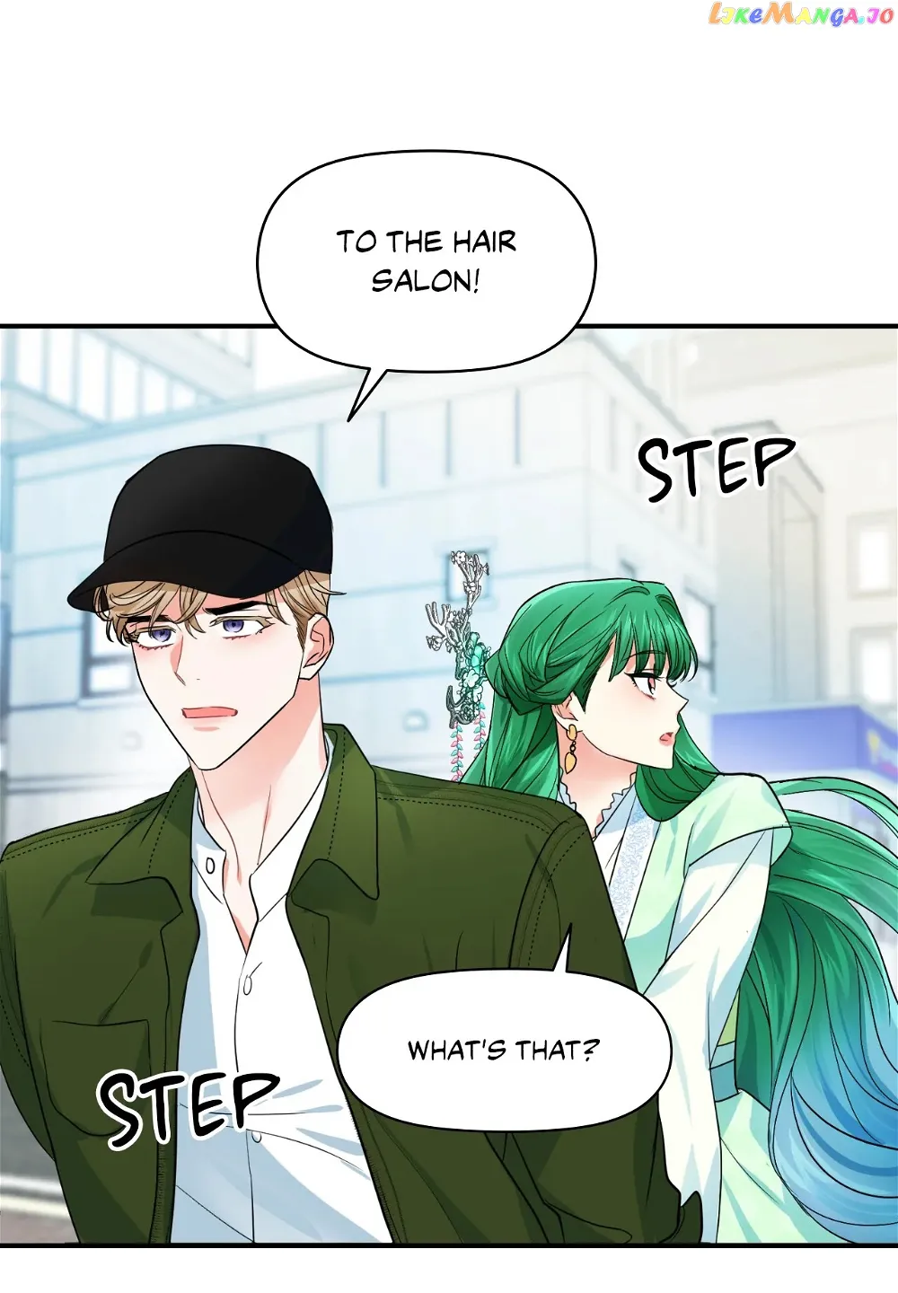 Why Are You Doing This, Shinseonnim?! Chapter 7 - Page 77