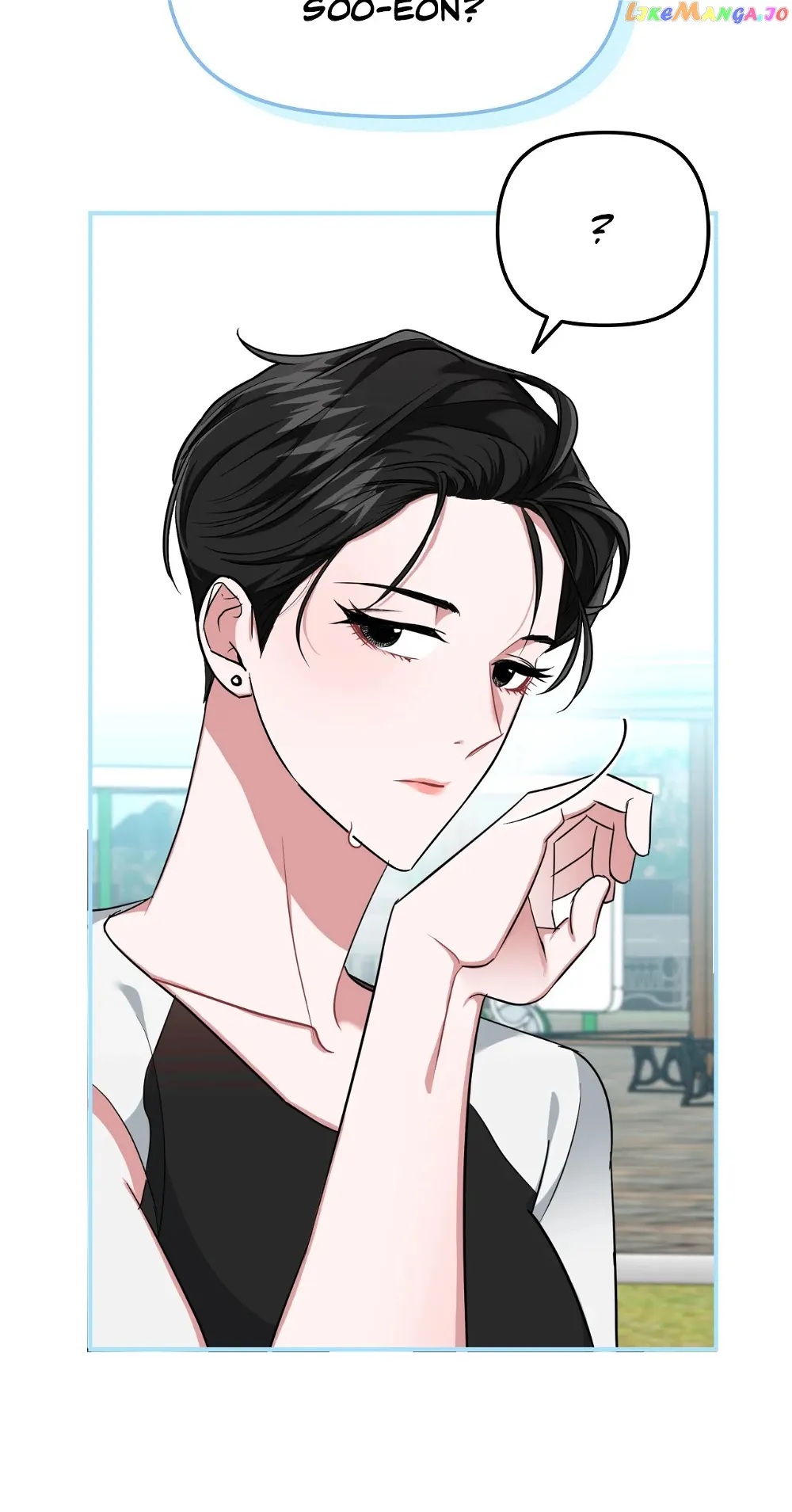 Why Are You Doing This, Shinseonnim?! Chapter 8 - Page 54