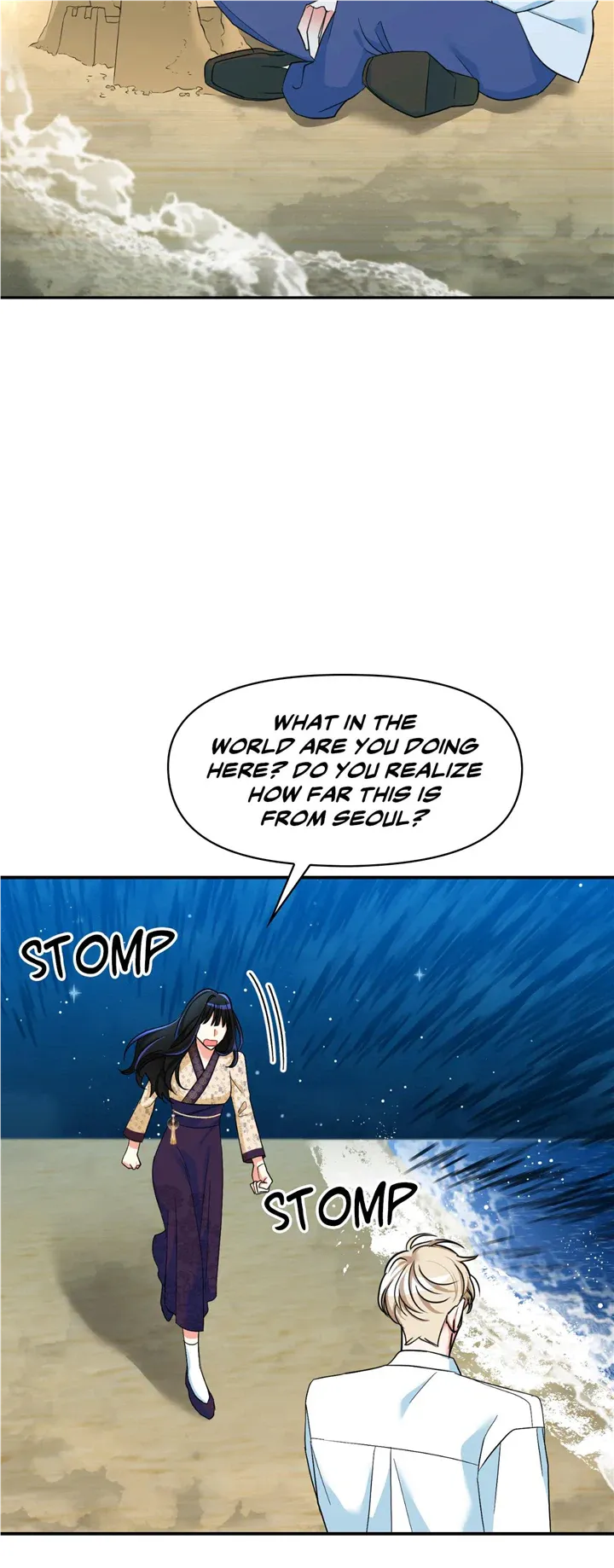 Why Are You Doing This, Shinseonnim?! Chapter 10 - Page 81