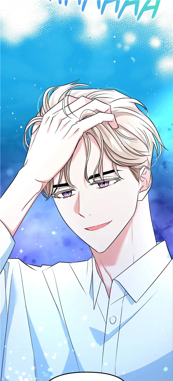 Why Are You Doing This, Shinseonnim?! Chapter 10 - Page 86