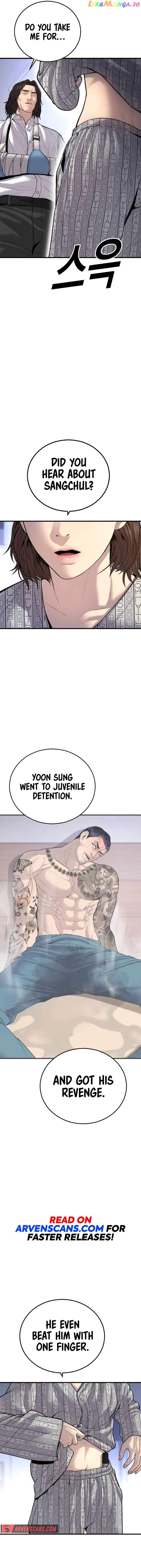 Juvenile Offender Chapter 40 - Page 24
