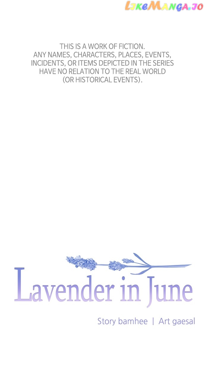 Lavender in June Chapter 34 - Page 1