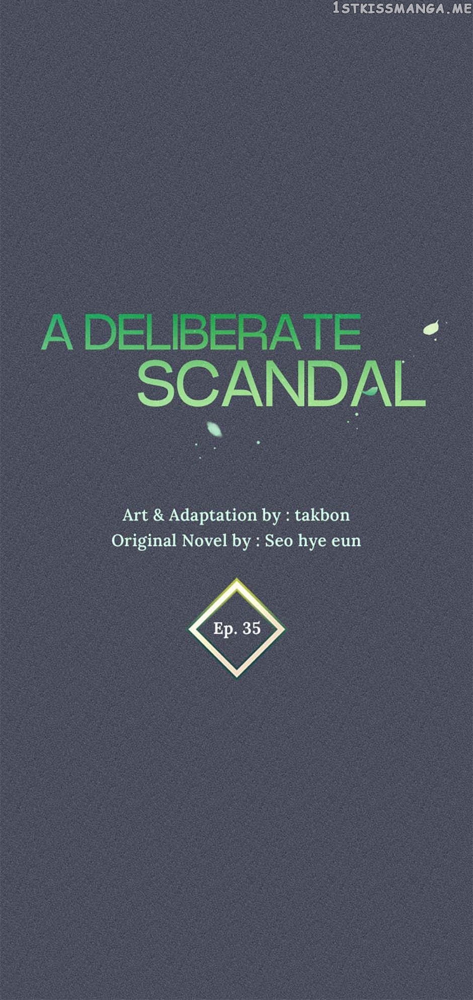 Deliberate Scandal Chapter 35 - Page 12
