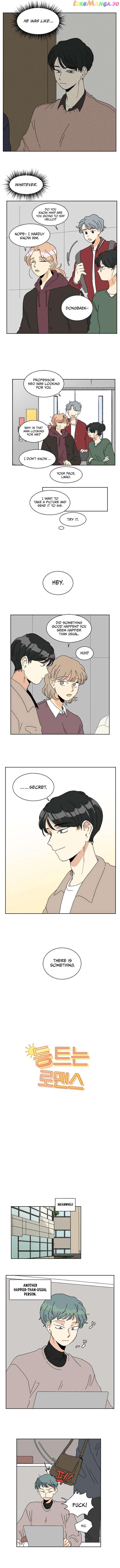Daybreaking Romance Chapter 51 - Page 2