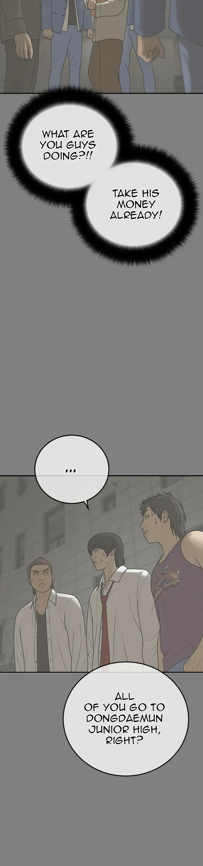 Ulzzang Generation Chapter 18 - Page 14