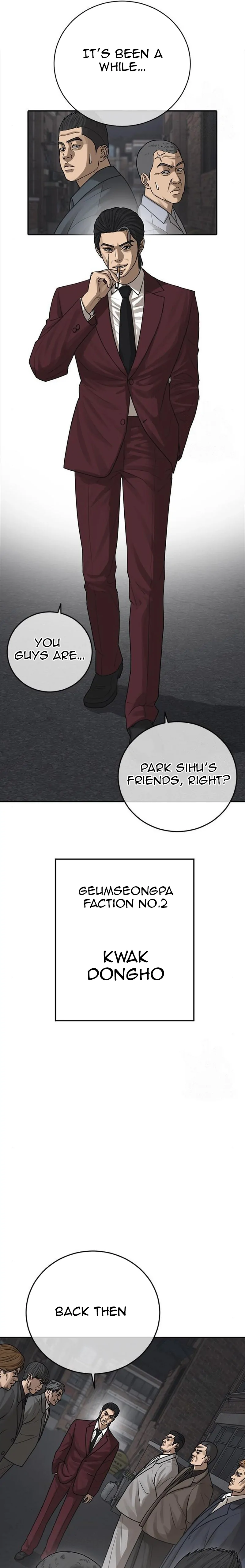 Ulzzang Generation Chapter 19 - Page 22