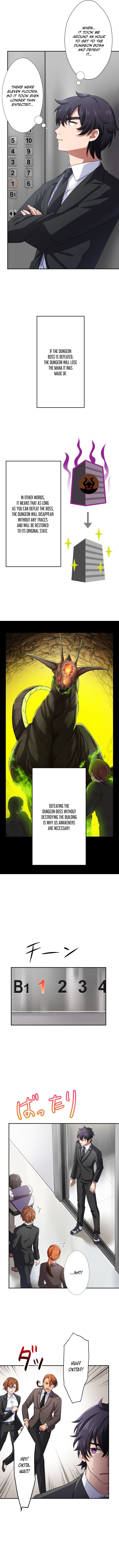 My Eternal Reign Chapter 18 - Page 2