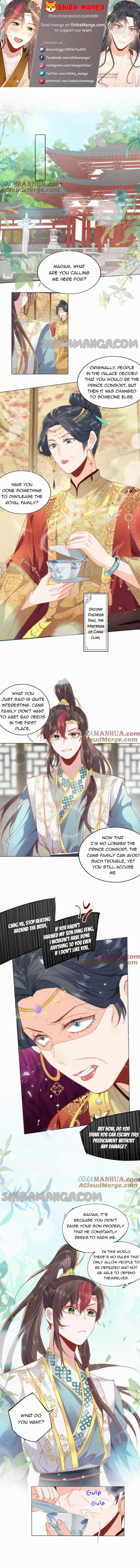 Whose Identity Will Be Discovered First, Wild Fox or Gao Linghua Chapter 16 - Page 1
