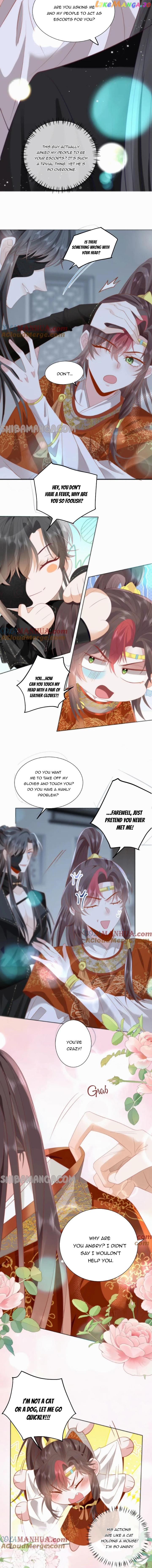 Whose Identity Will Be Discovered First, Wild Fox or Gao Linghua Chapter 32 - Page 4