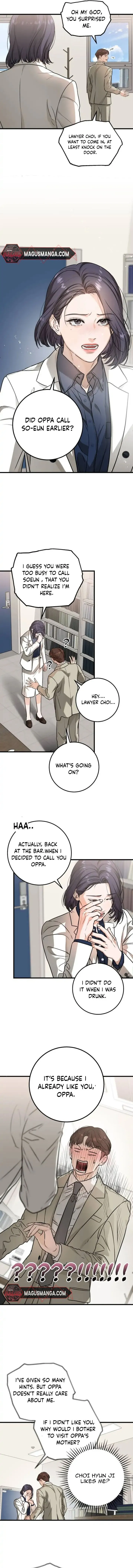 I Can’t Wait To Eat You Chapter 15 - Page 7