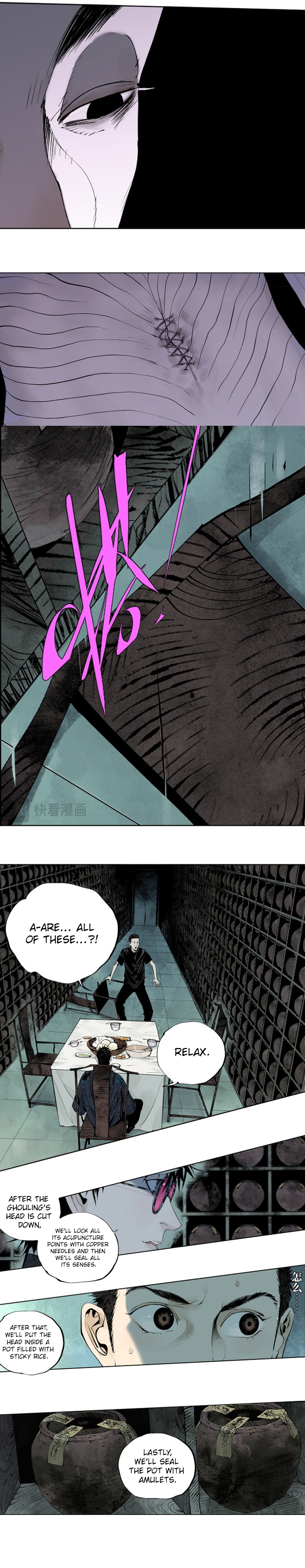 The Crow Chapter 10 - Page 21