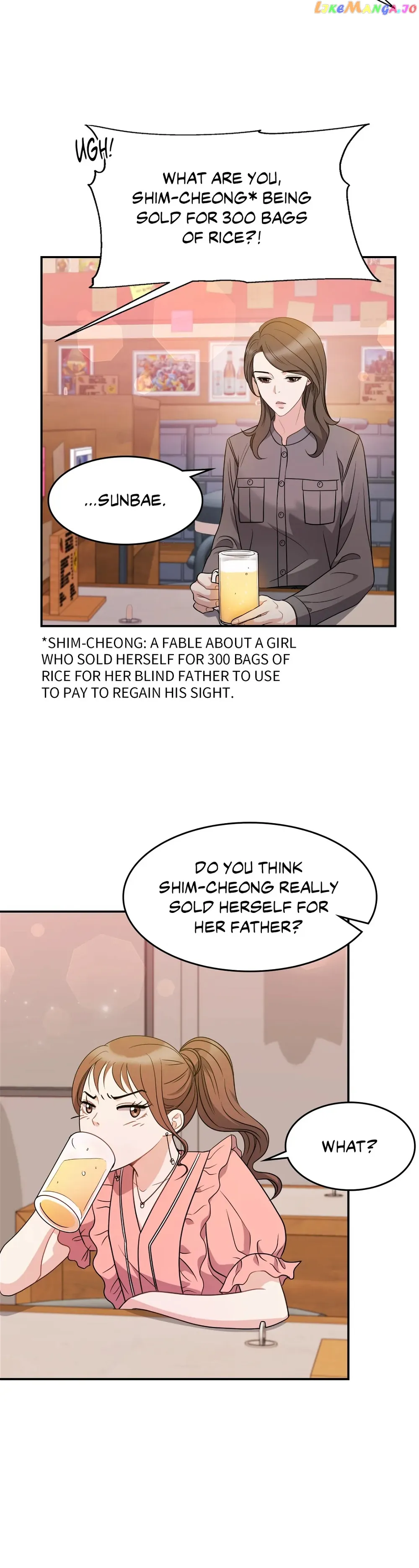 Seal The Deal Chapter 13 - Page 14