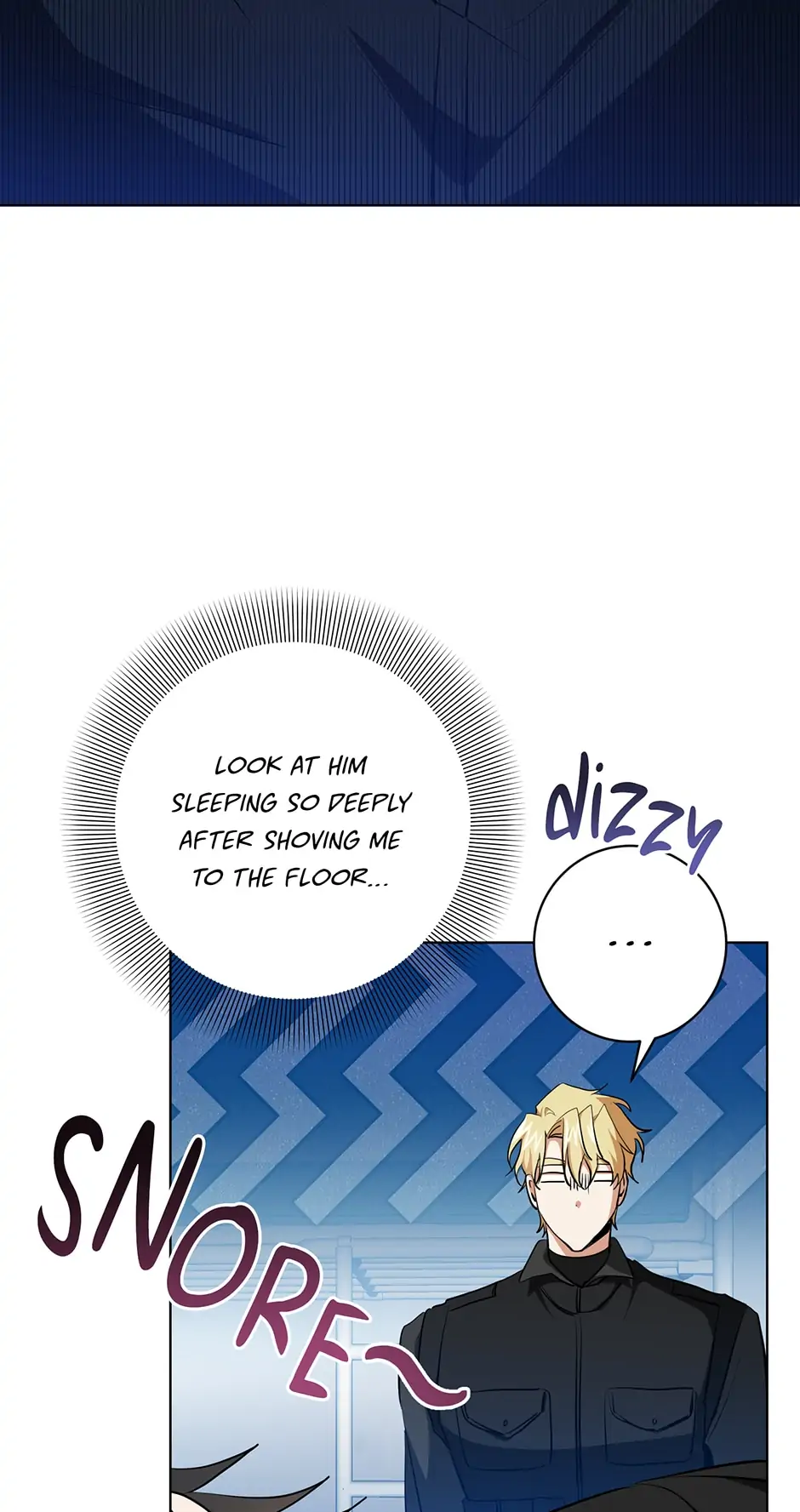 D:AZE Chapter 13 - Page 11