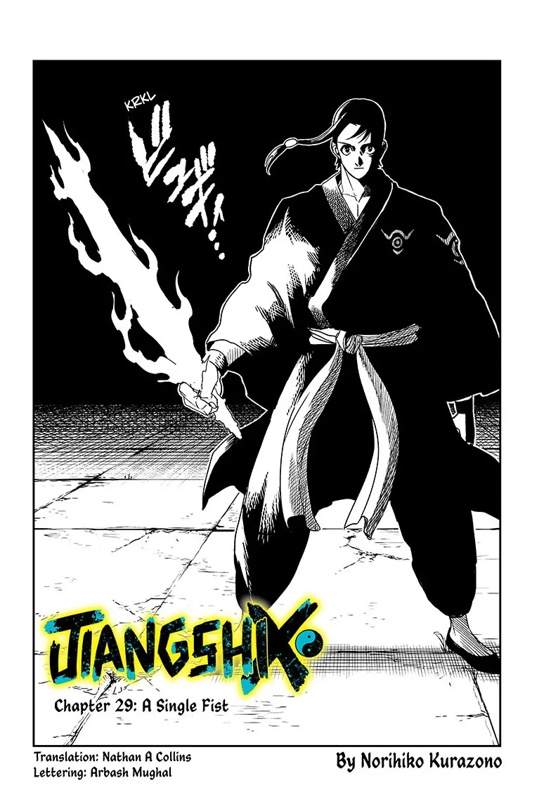 Jiangshi X Chapter 29 - Page 1