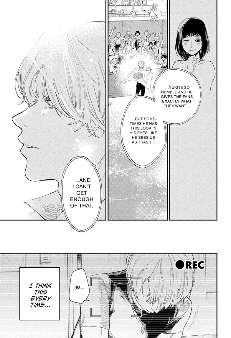 Two on Ice Chapter 11 - Page 7