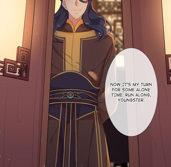 A New Me at the Academy Chapter 2 - Page 53