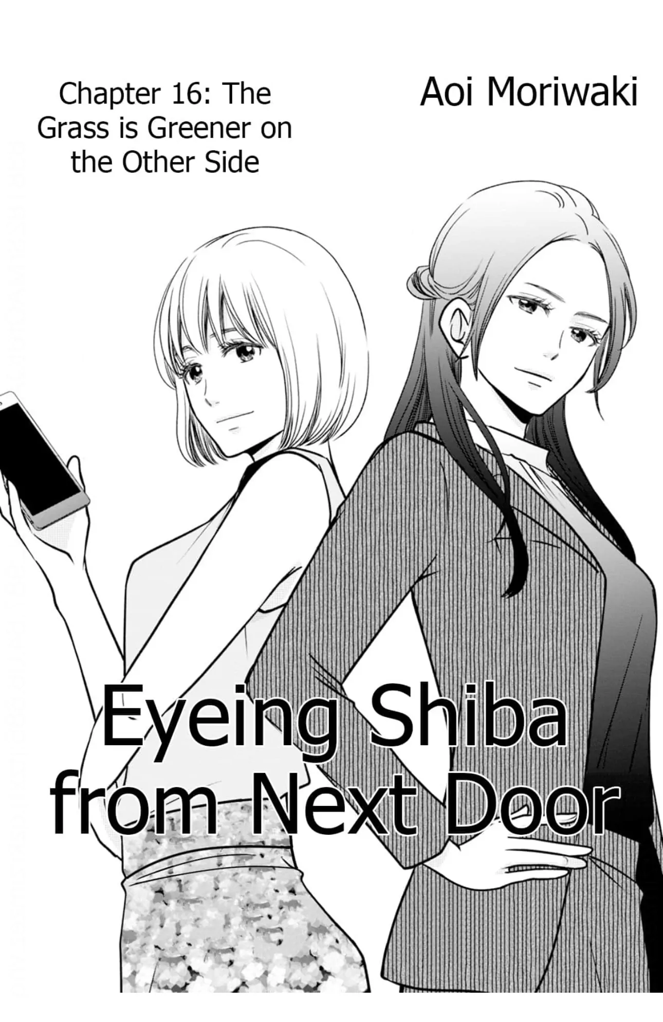 Eyeing Shiba From Next Door Chapter 16 - Page 2