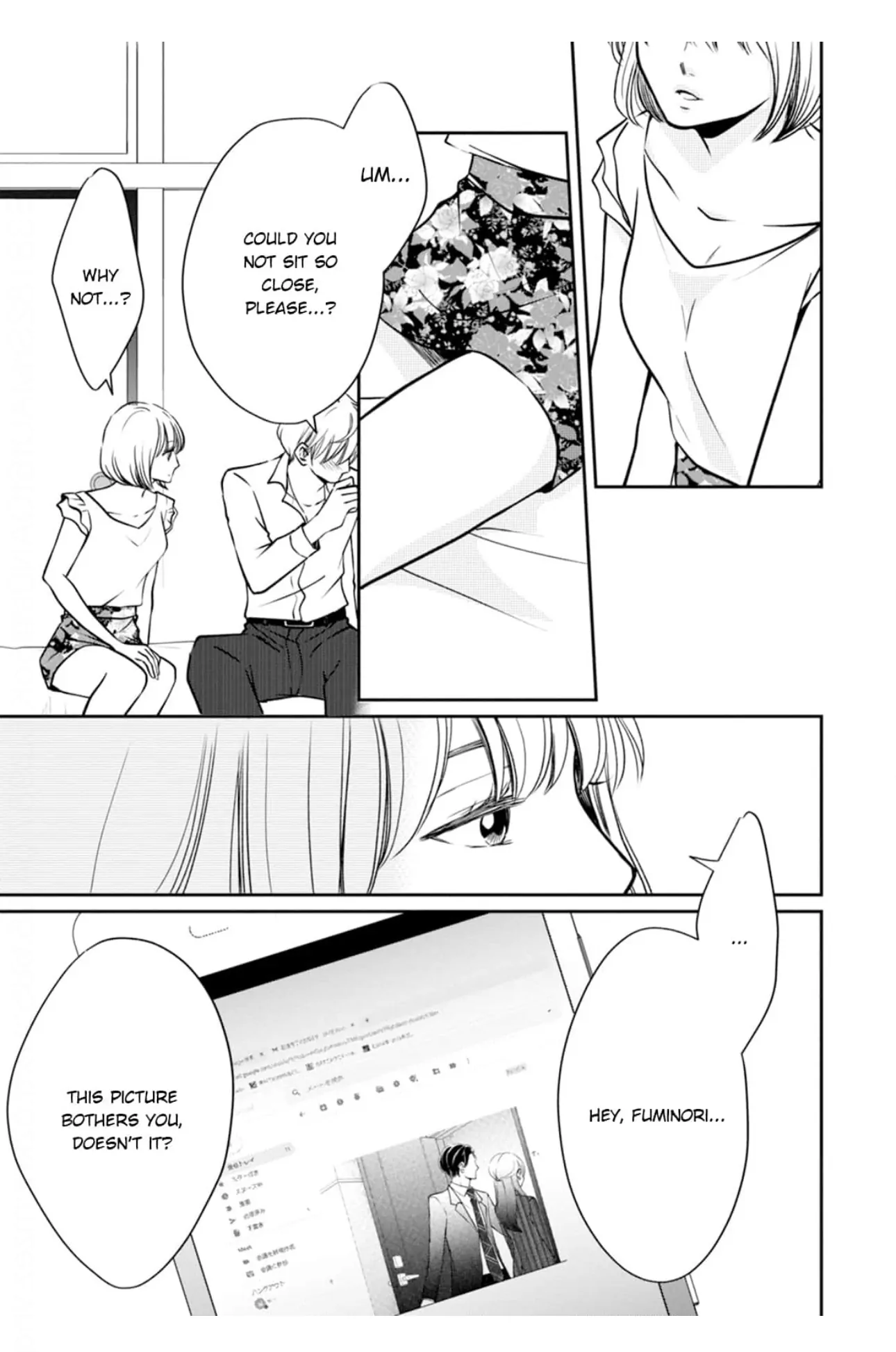 Eyeing Shiba From Next Door Chapter 16 - Page 8