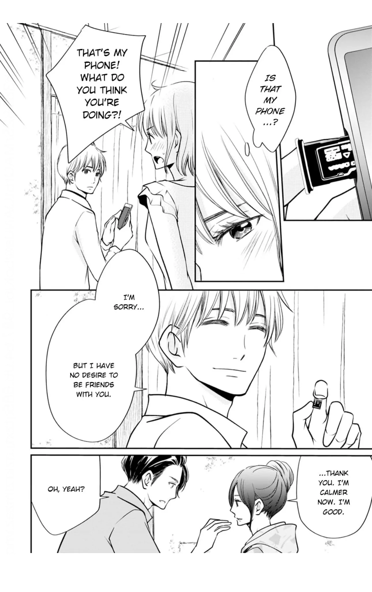Eyeing Shiba From Next Door Chapter 16 - Page 15
