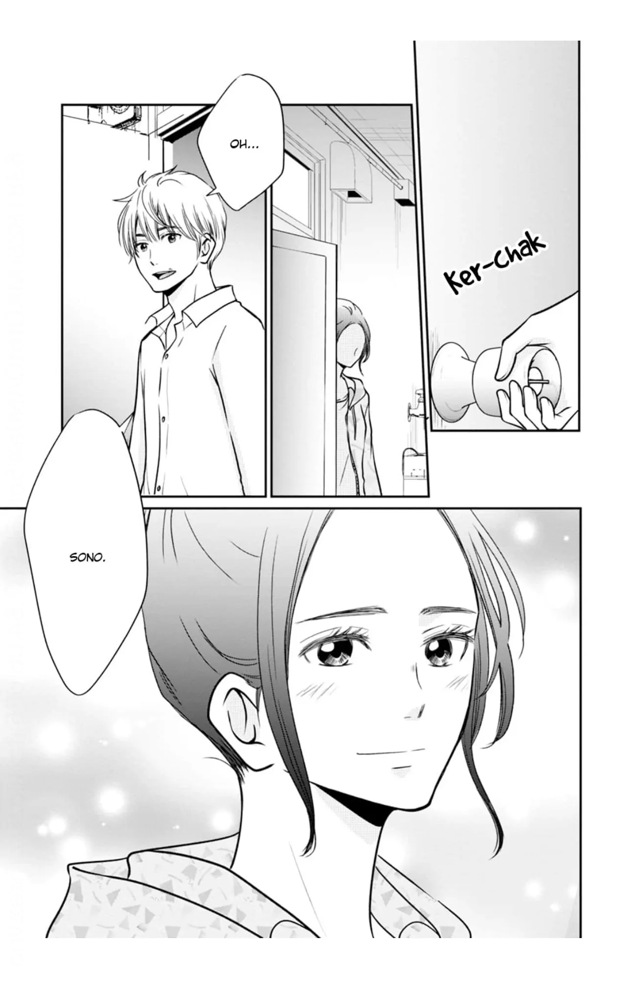 Eyeing Shiba From Next Door Chapter 16 - Page 24