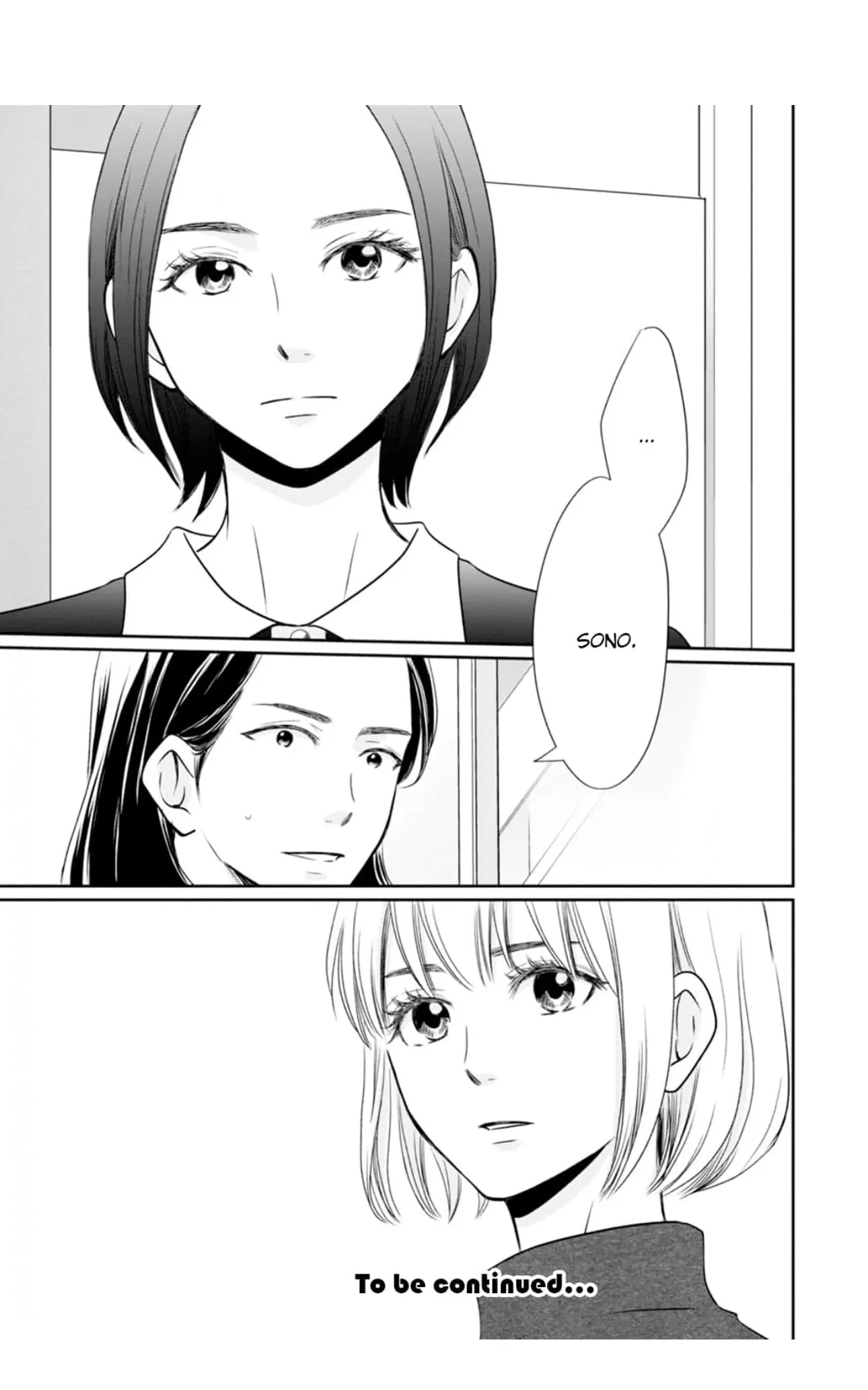 Eyeing Shiba From Next Door Chapter 21 - Page 40
