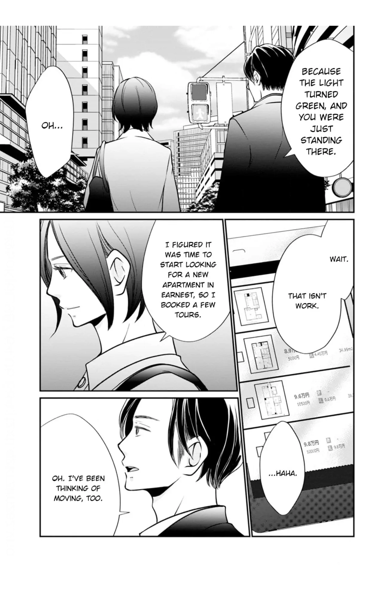 Eyeing Shiba From Next Door Chapter 20 - Page 6