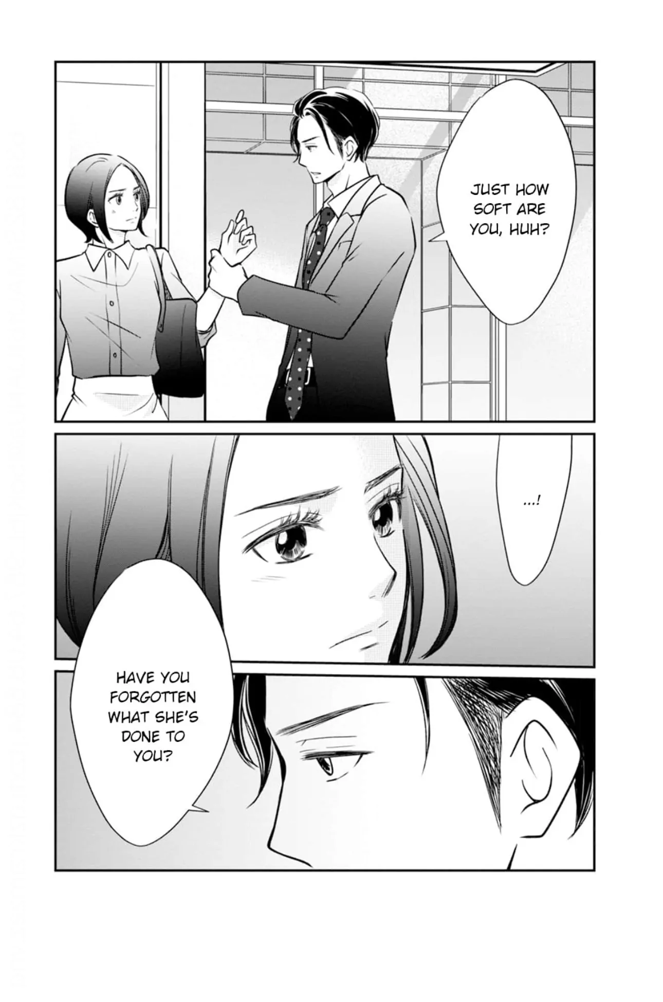 Eyeing Shiba From Next Door Chapter 20 - Page 17