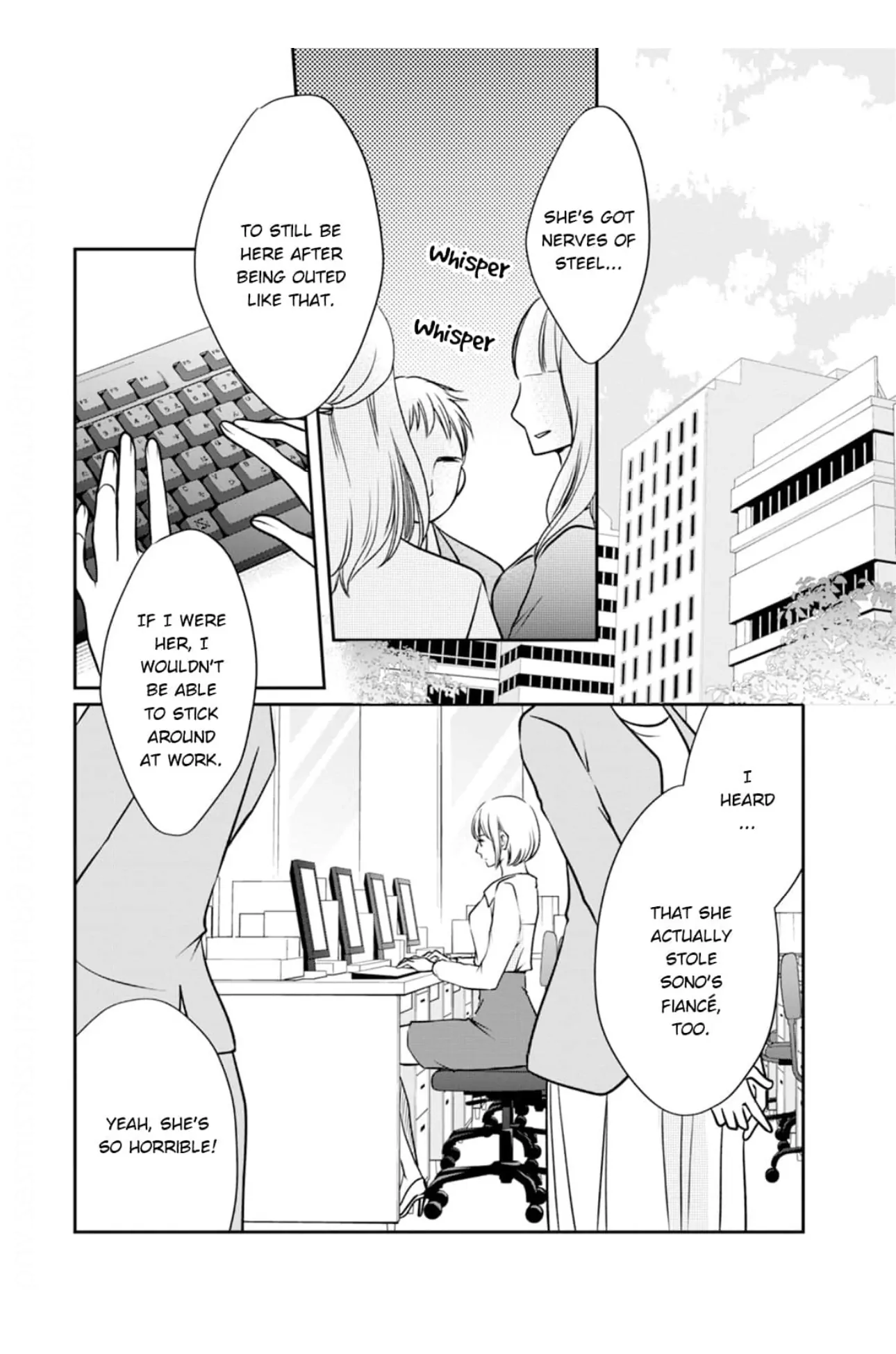 Eyeing Shiba From Next Door Chapter 20 - Page 23