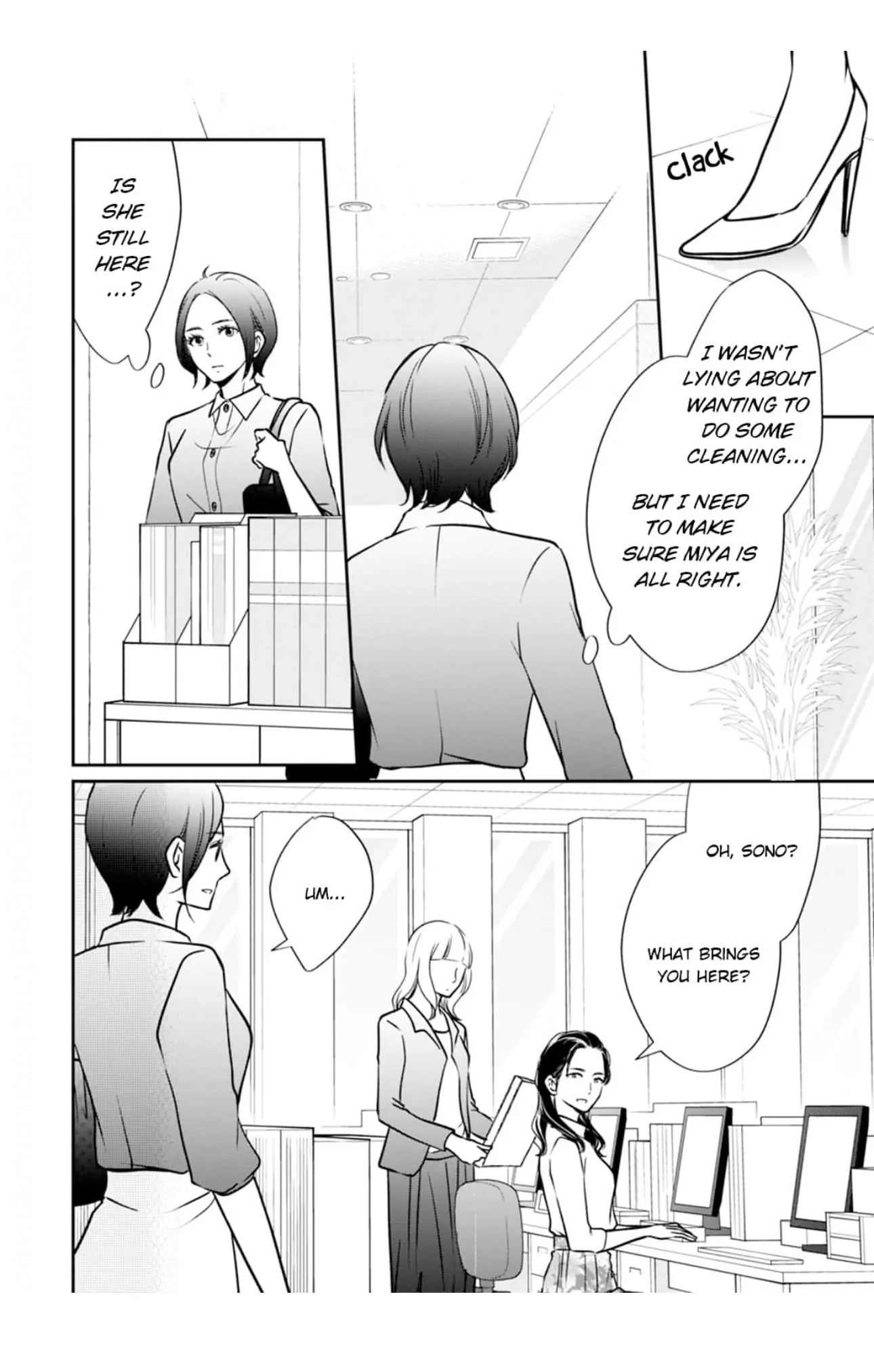 Eyeing Shiba From Next Door Chapter 20 - Page 27