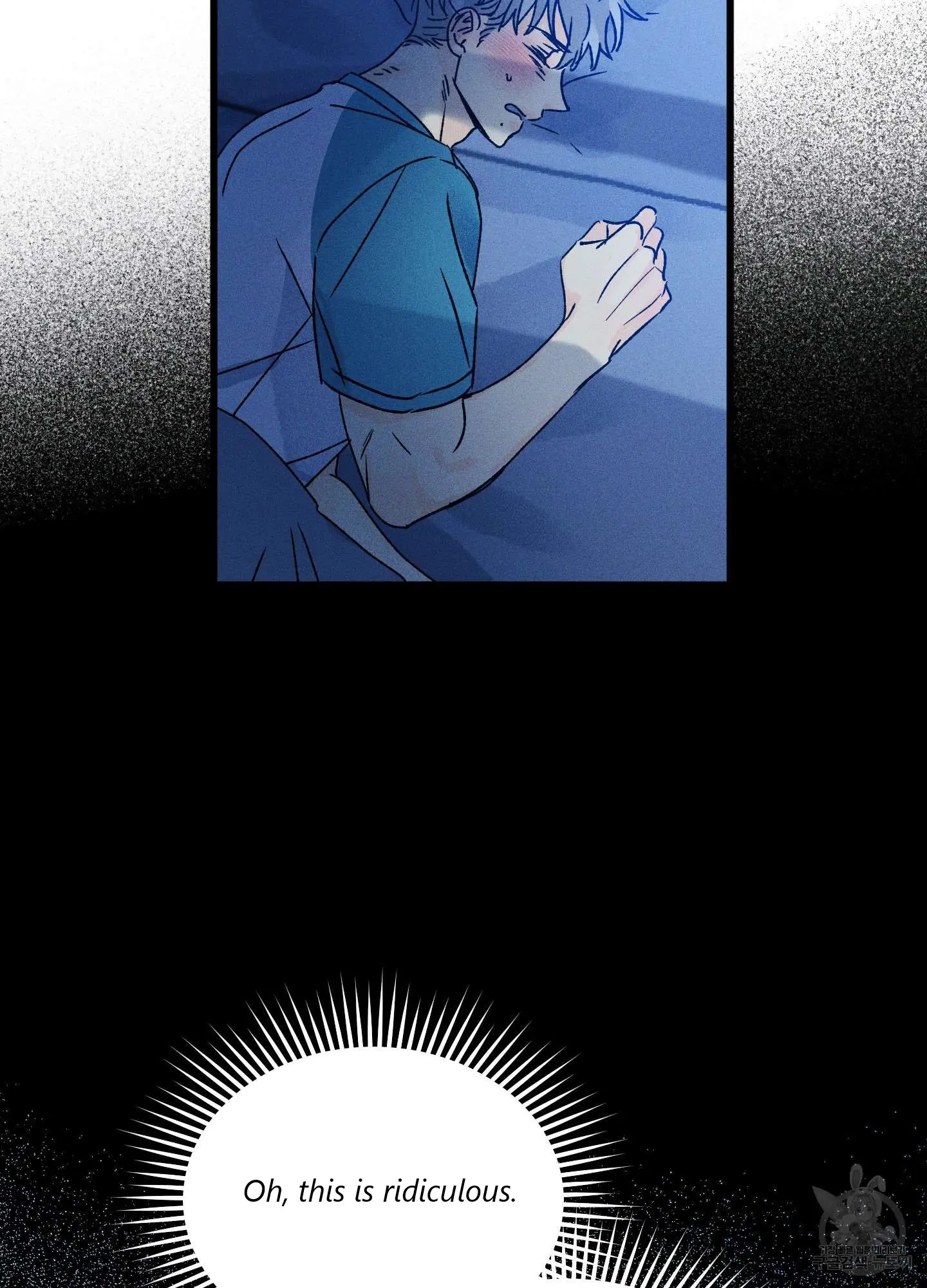Stars Seeing Nightmares Chapter 7 - Page 49