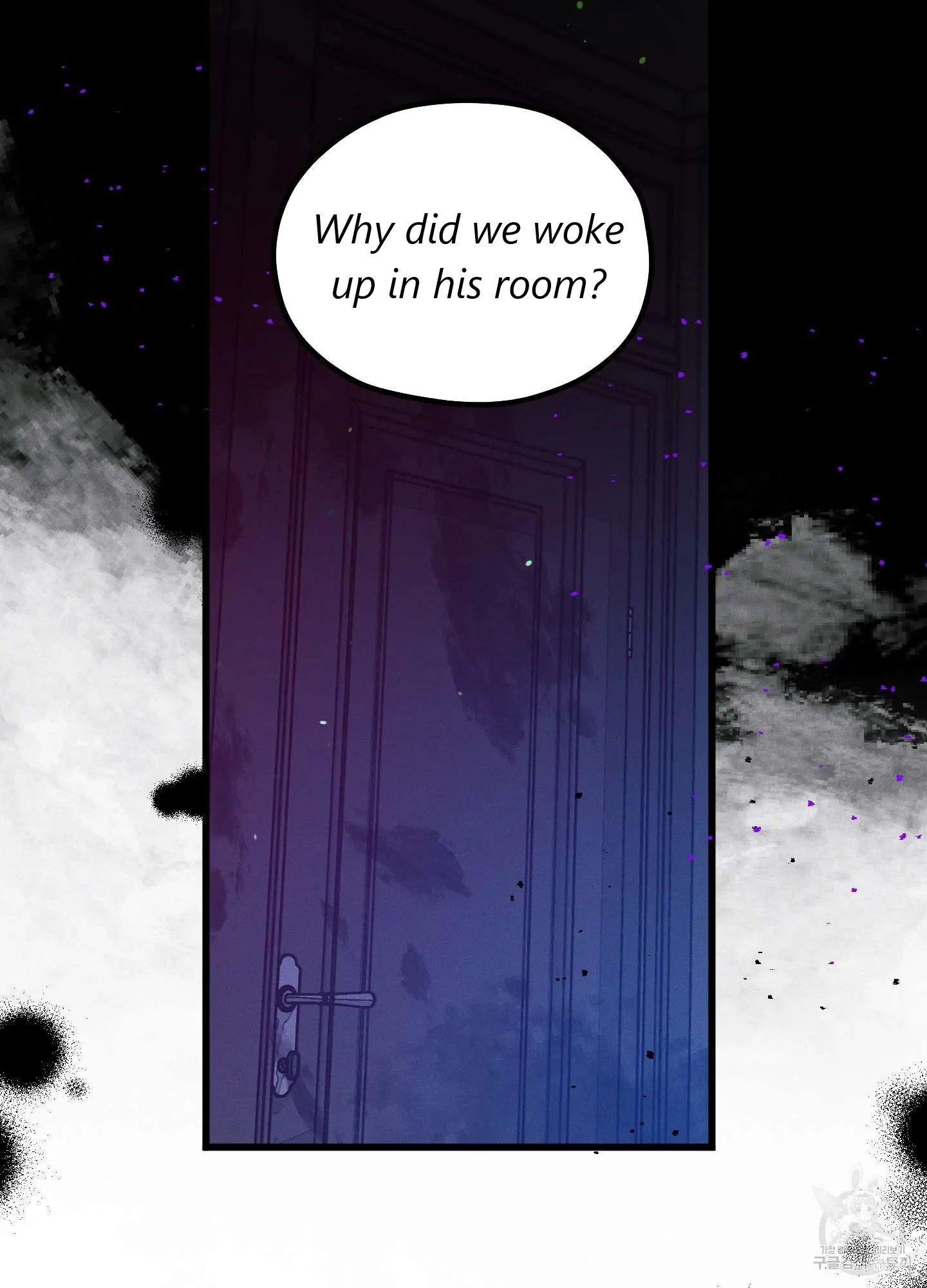 Stars Seeing Nightmares Chapter 13 - Page 21