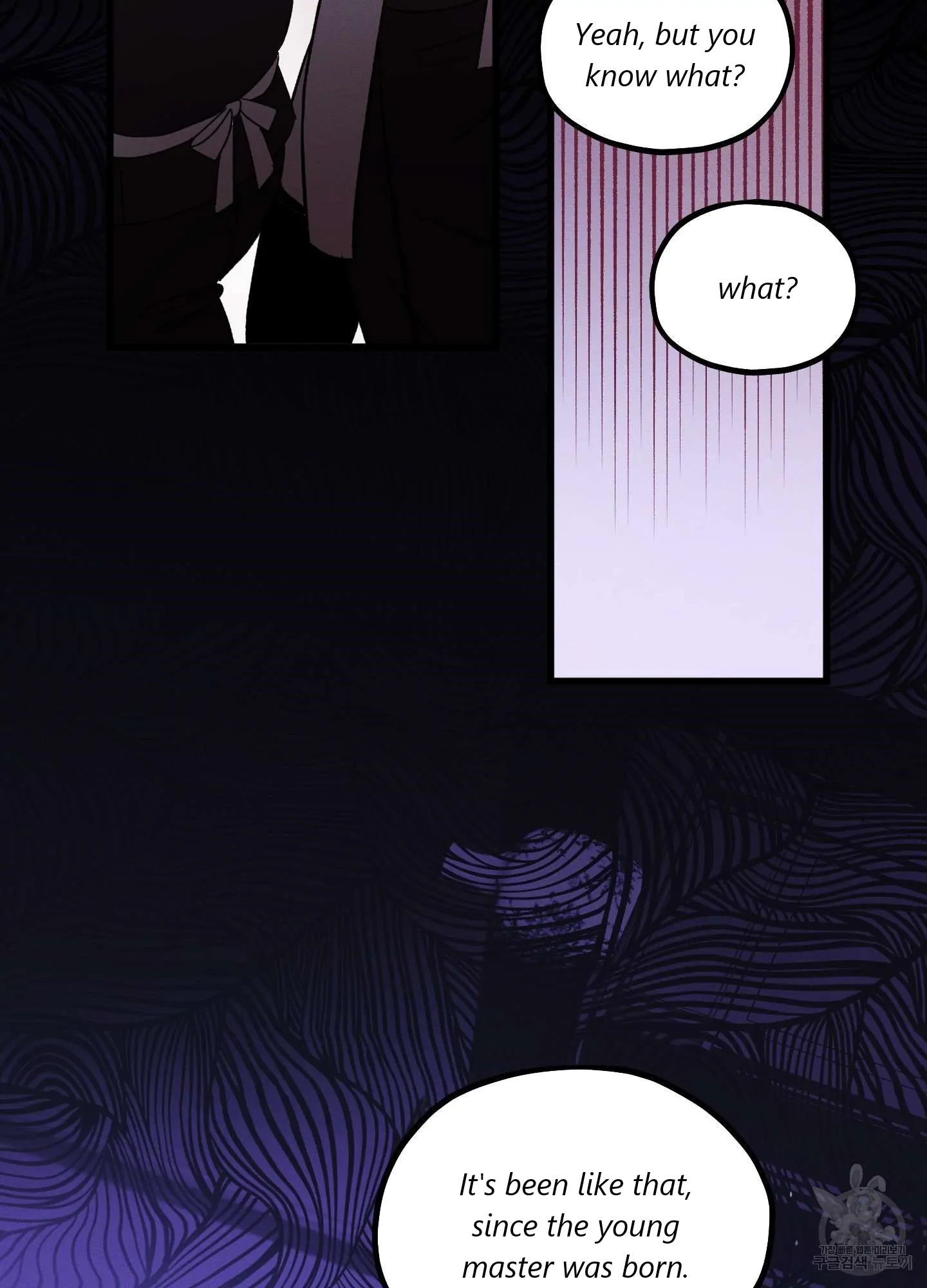 Stars Seeing Nightmares Chapter 22 - Page 49