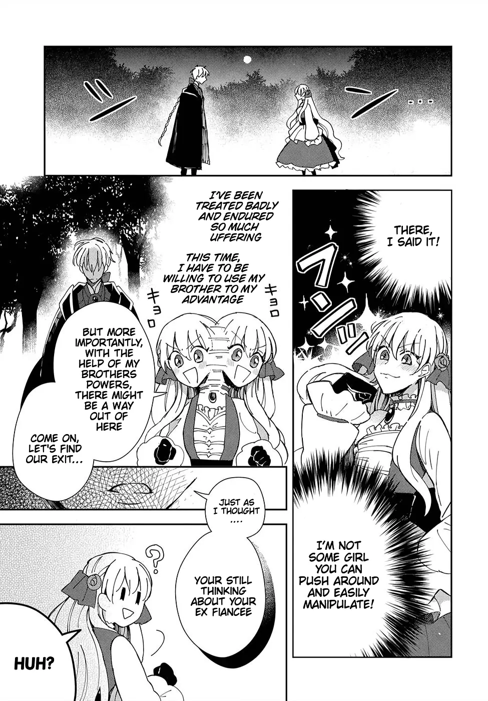 Akuyaku Reijou no Onii-sama wa Kouryaku Taishougaidesu!! Chapter 2 - Page 10